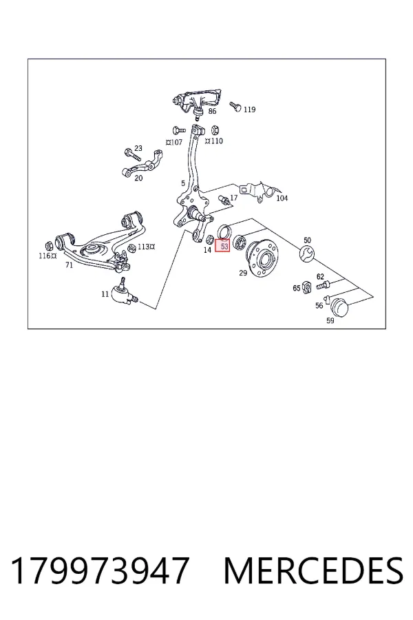 A0179973947 Mercedes 