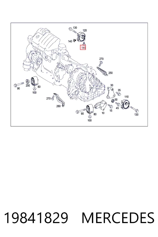  Mercedes A0019841829 цена, от 1.47 USD