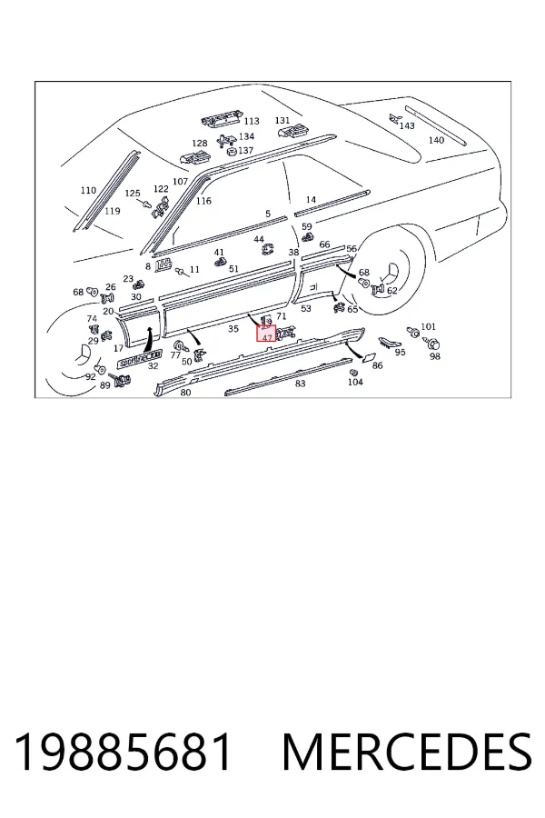  Mercedes A0019885681 цена, от 5.67 USD