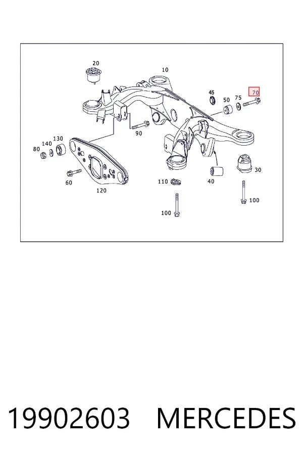 Купить A0019902603 Mercedes 