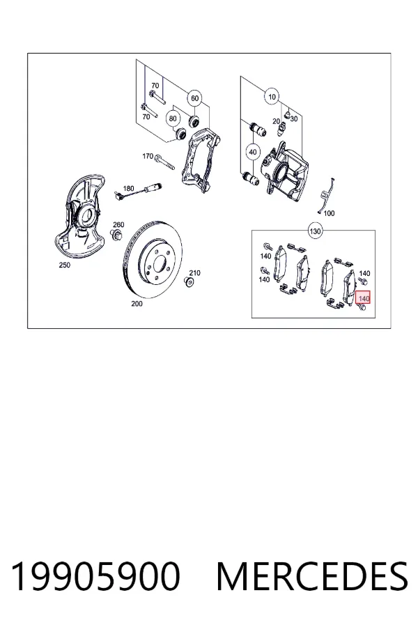 Купить A0019905900 Mercedes 
