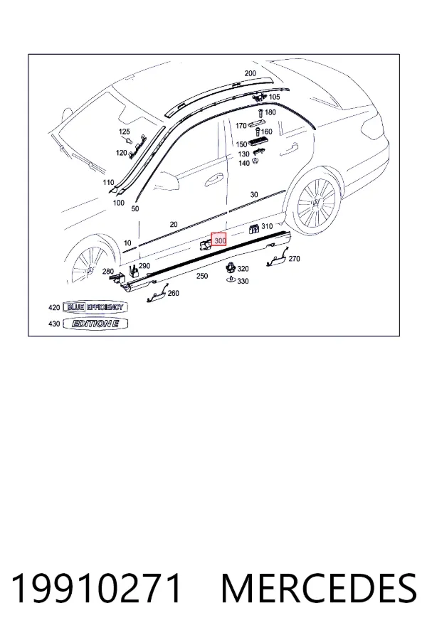 Купить A0019910271 Mercedes 