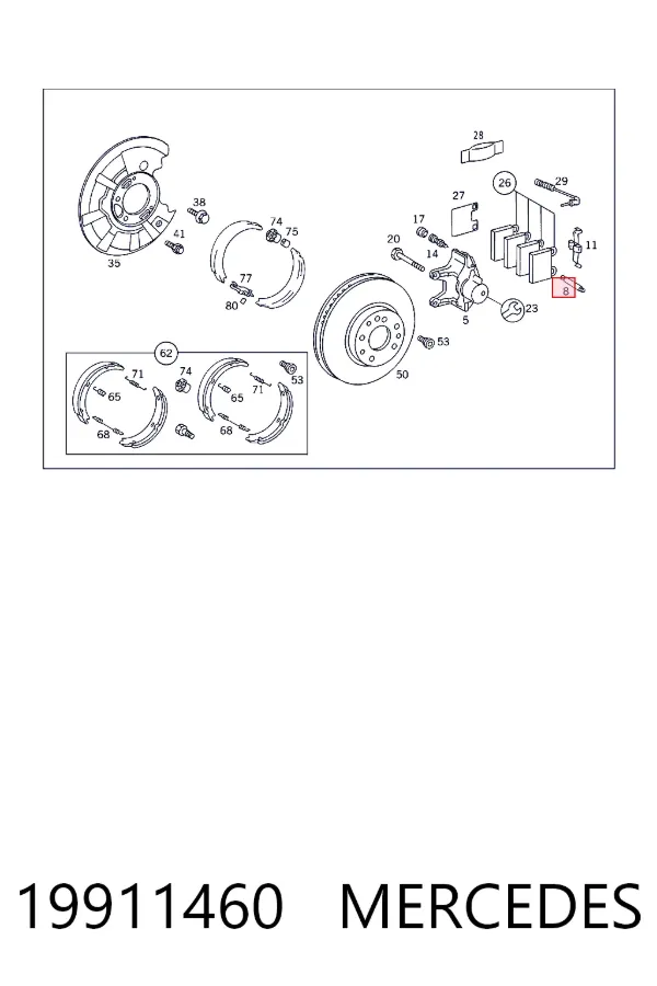  Mercedes A0019911460 цена, от 12.25 USD