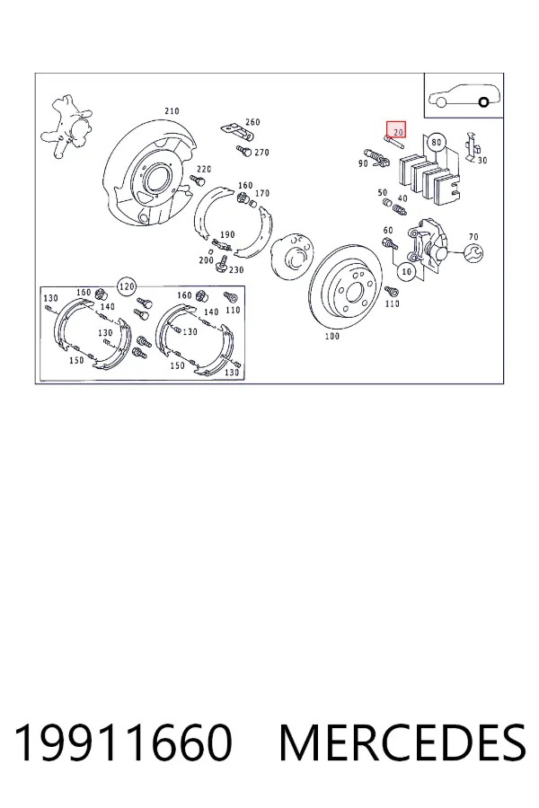 Купить A0019911660 Mercedes 
