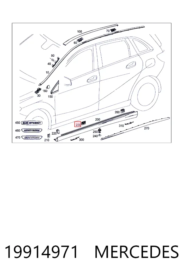 Пистон (клип) крепления накладок порогов Mercedes A0019914971 цена, от 3.75 USD