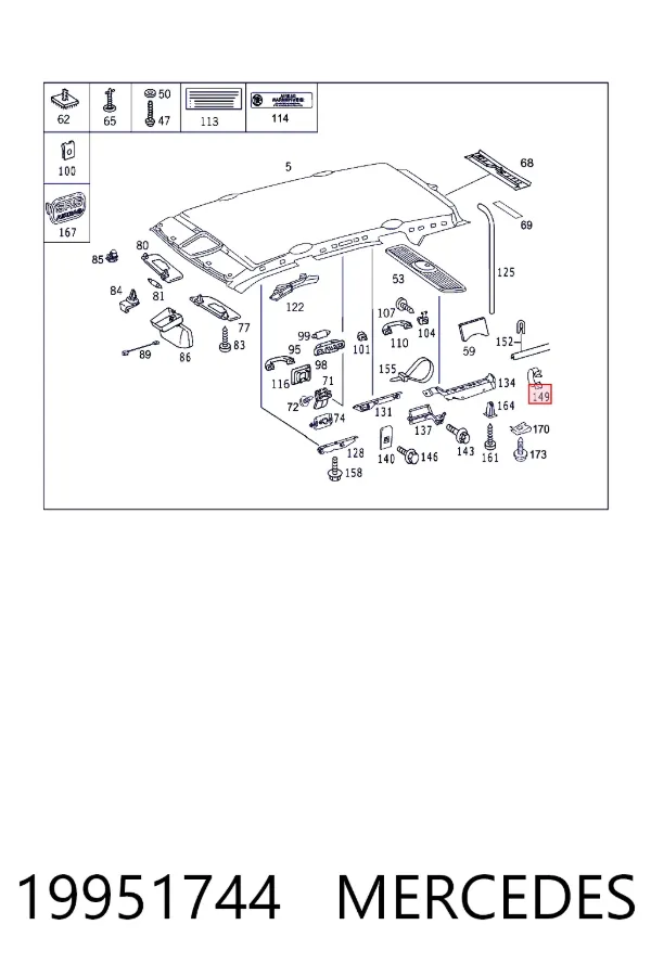 Фиксатор (скоба) проводки Mercedes A0019951744 цена, от 1.14 USD