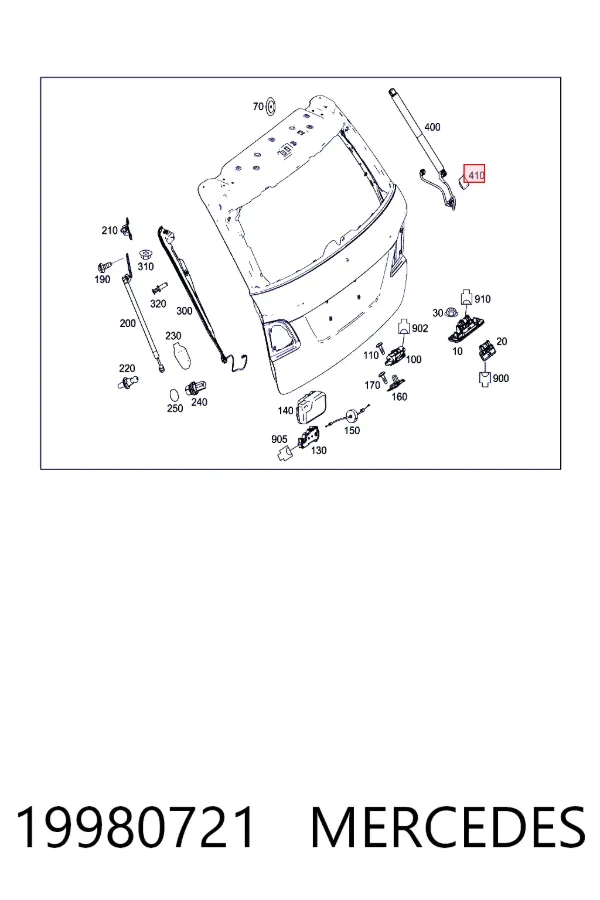 Купить A0019980721 Mercedes 