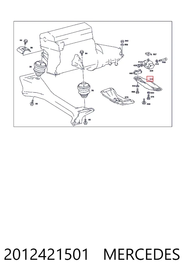 Балка крепления коробки передач Mercedes A2012421501 цена, от  USD