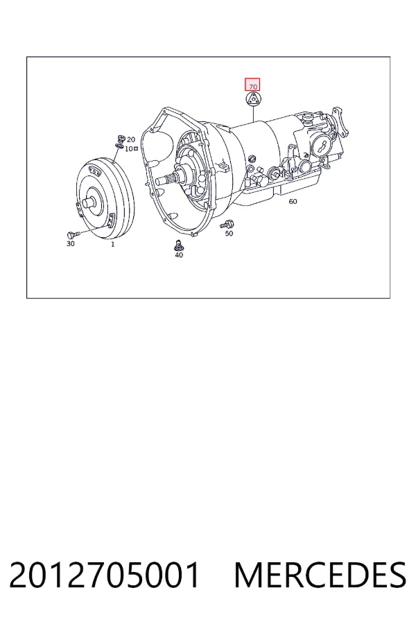 Купить A2012705001 Mercedes Ремкомплект АКПП