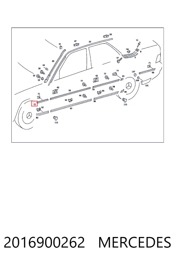 Молдинг крыла переднего правого Mercedes A2016900262 цена, от 16.91 USD