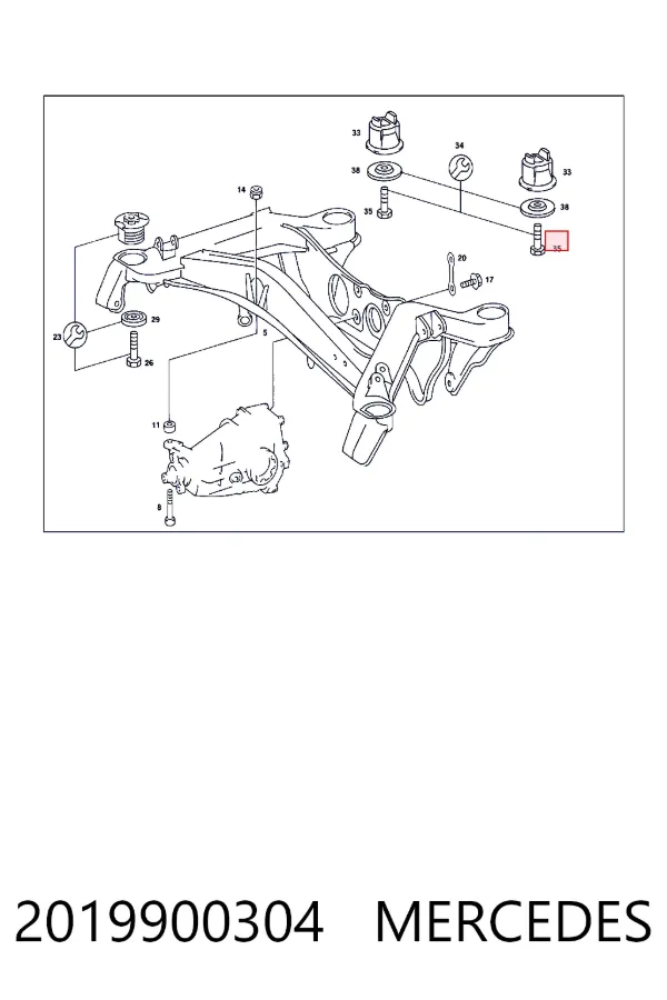 Купить A2019900304 Mercedes 