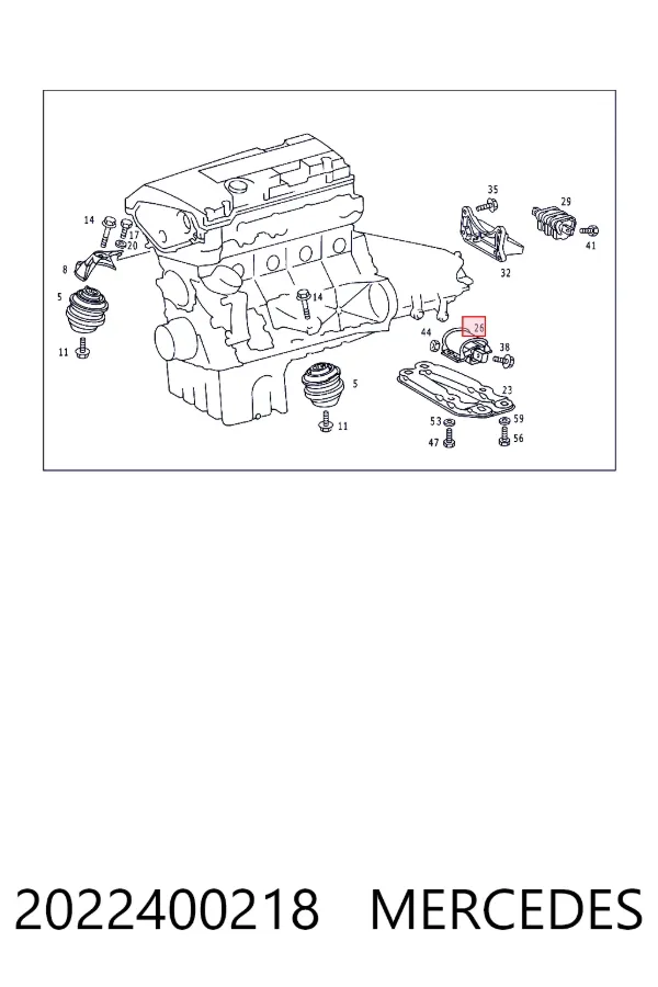 Подушка коробки передач 2022400218 Mercedes