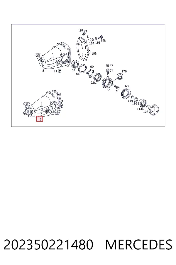 Задний редуктор A2023502214 Mercedes