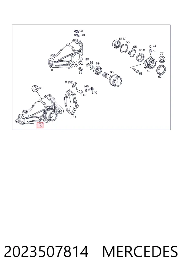 Купить A2023507814 Mercedes Задний редуктор