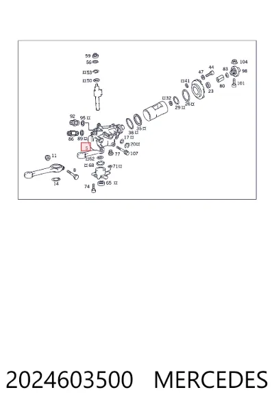 Механизм рулевой (редуктор) MERCEDES 2024603500