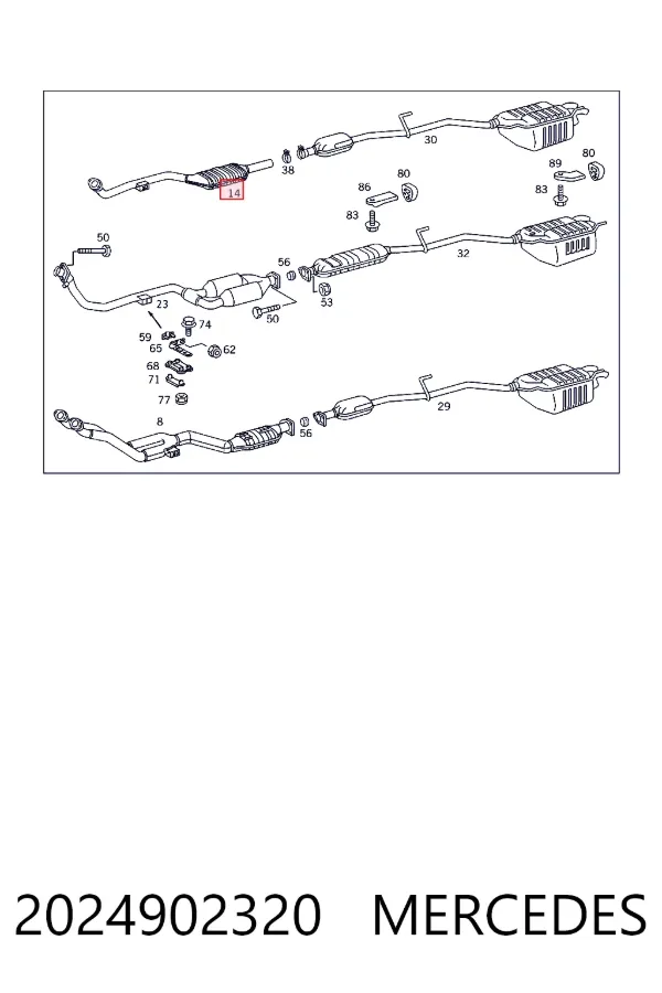 Купить A2024902320 Mercedes 