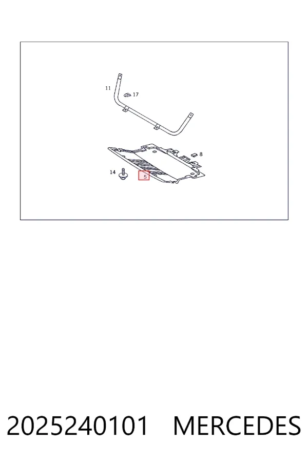 Защита моторного отсека Mercedes A2025240101 цена, от 541.15 USD