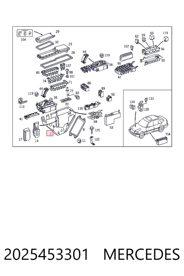 Коробка предохранителей Mercedes A2025453301 цена, от 142.60 USD