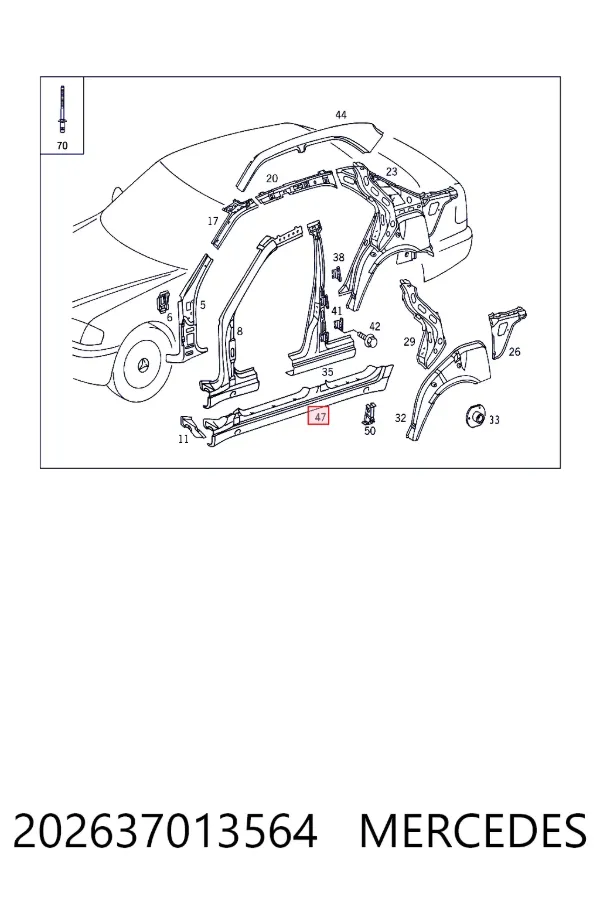Купить A2026370135 Mercedes Порог внешний левый