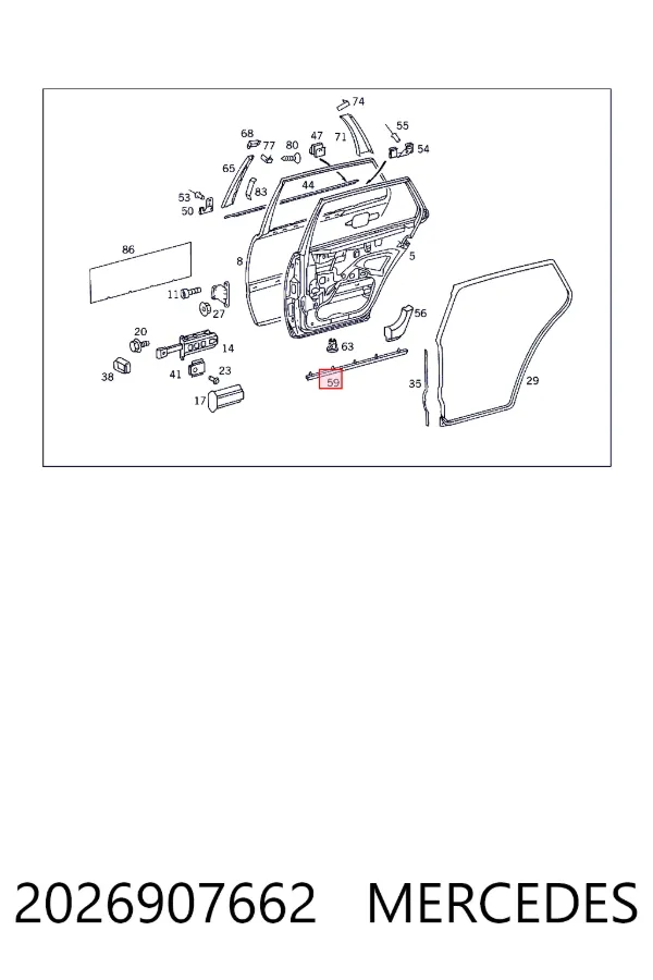  Mercedes A2026907662 цена, от 11.79 USD