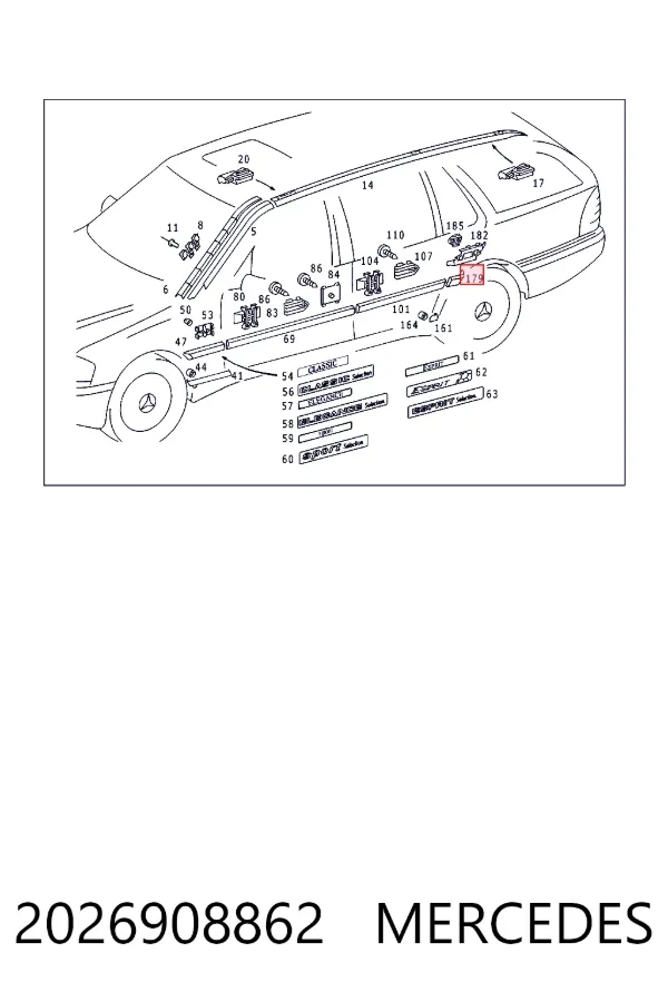  Mercedes A2026908862 цена, от 11.26 USD