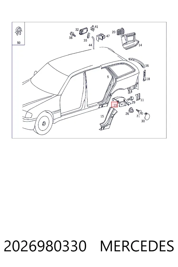 Подкрылок задний левый 2026980330 Mercedes