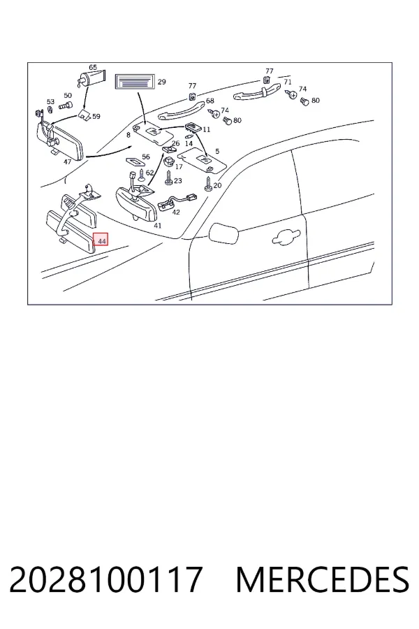 Зеркало салона внутреннее Mercedes A2028100117 цена, от 431.73 USD