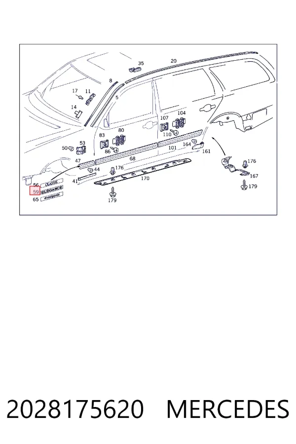  Mercedes A2028175620 цена, от 8.87 USD