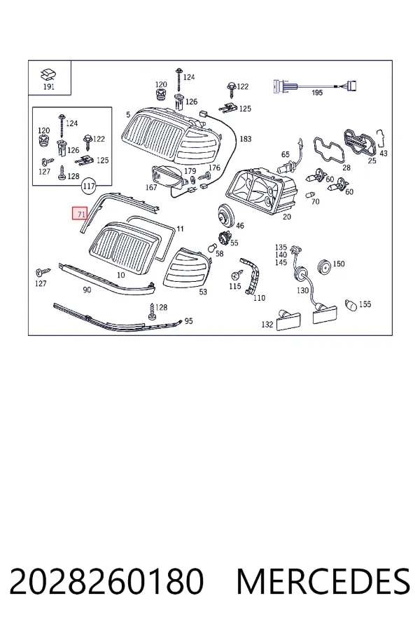  Mercedes A2028260180 цена, от 103.92 USD