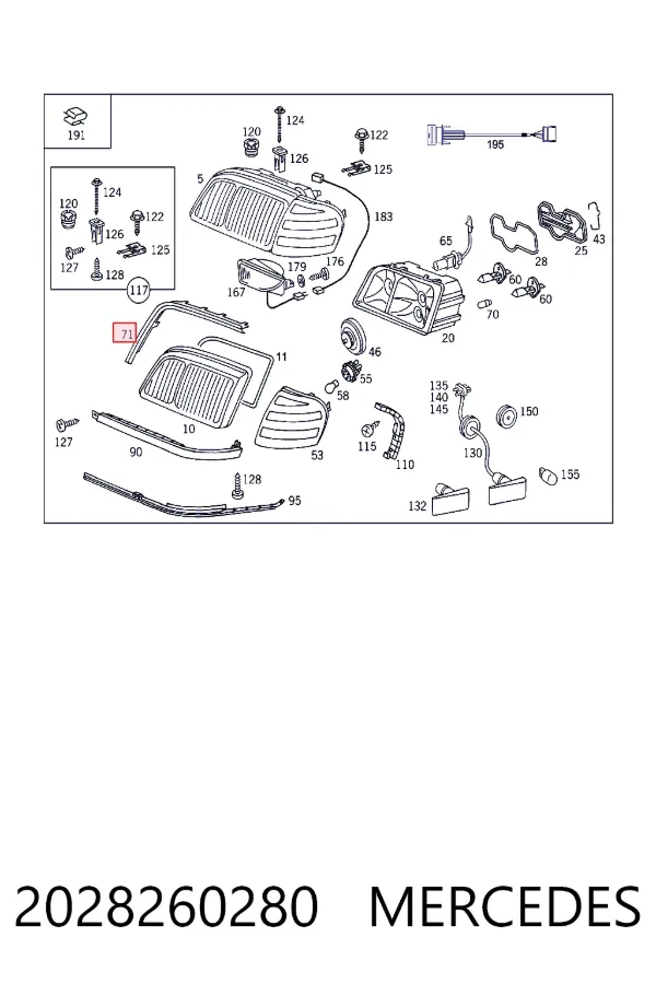  Mercedes A2028260280 цена, от 11.34 USD