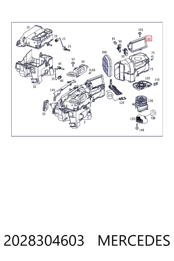  Mercedes A2028304603 цена, от 186.93 USD