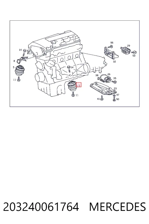 Купить A2032400617 Mercedes Подвеска двигателя (силового агрегата)
