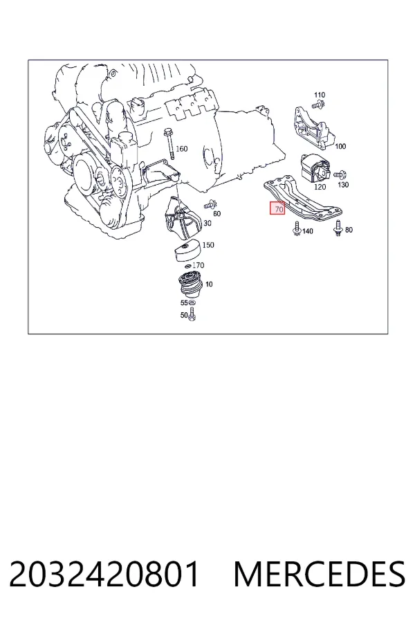 Балка крепления коробки передач Mercedes A2032420801 цена, от 15.20 USD