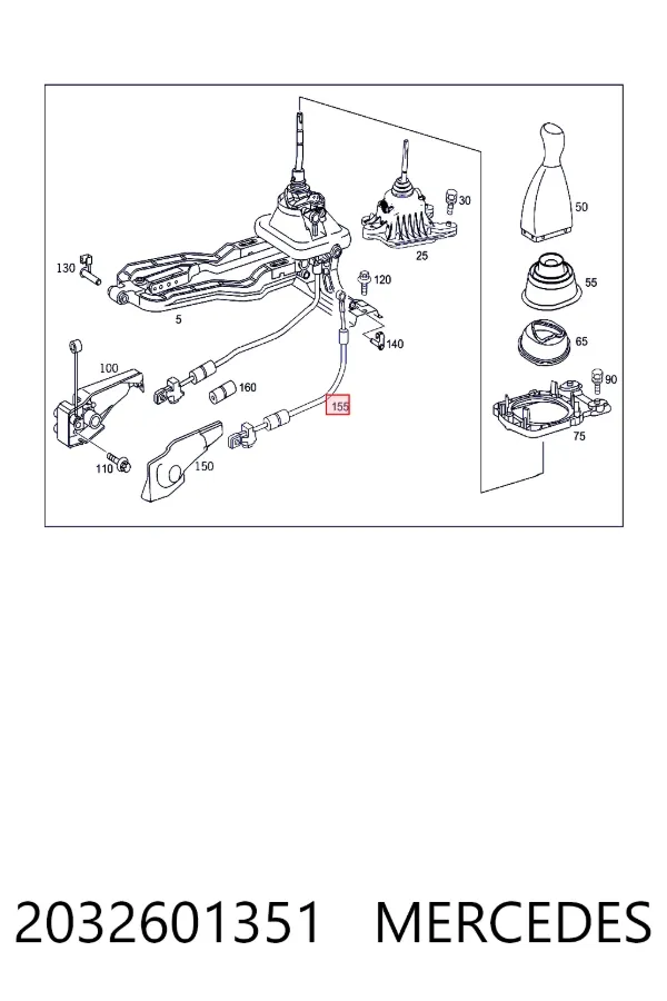 A2032601351 Mercedes Трос выбора передачи