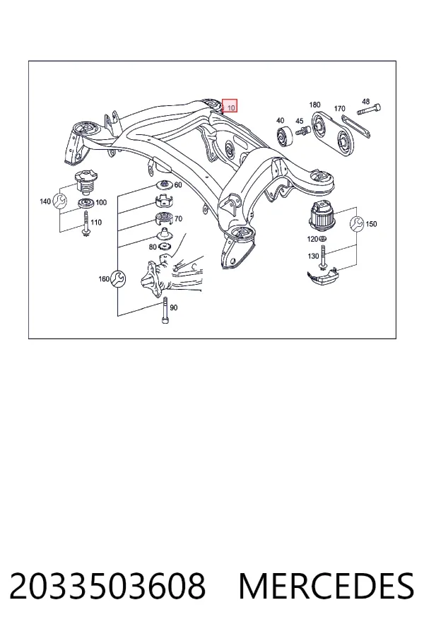 Подрамник задний 2033503608 Mercedes