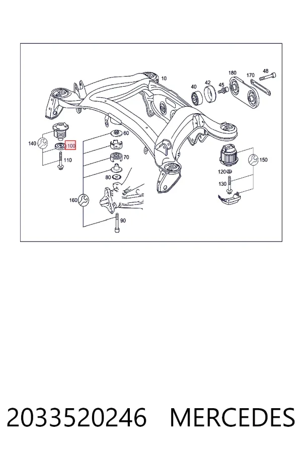 A2033520246 Mercedes 