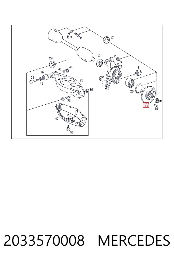 Задняя ступица 2033570008 Mercedes
