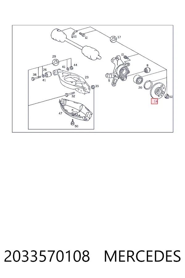 Задняя ступица 2033570108 Mercedes
