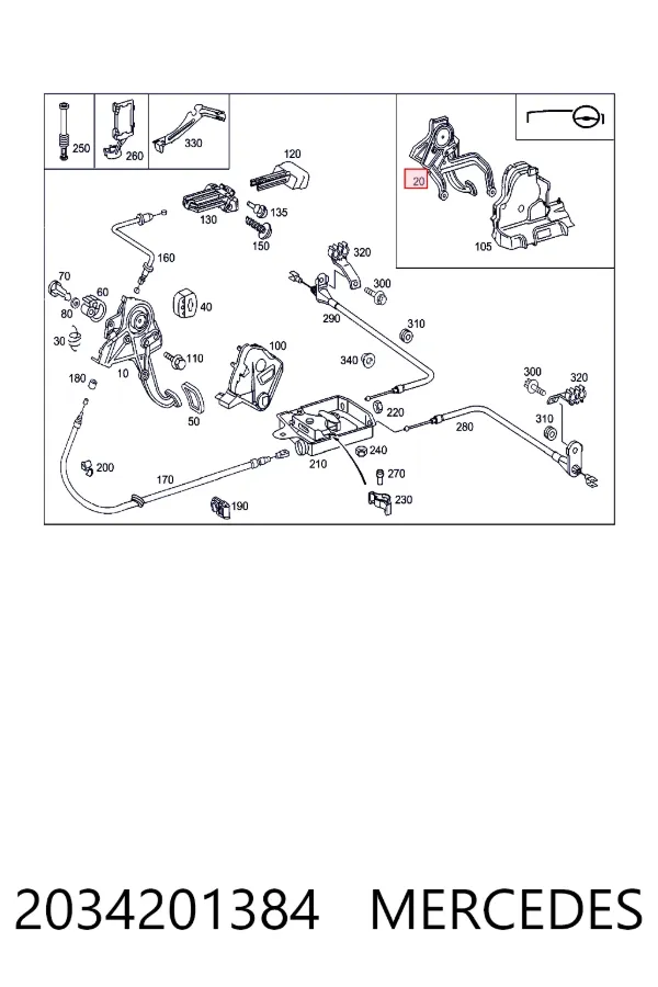 Ручник Mercedes A2034201384 цена, от 237.91 USD