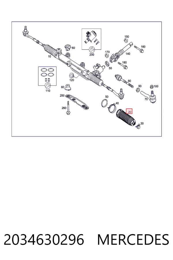 Пыльник тяги Mercedes A2034630296 цена, от 5.36 USD