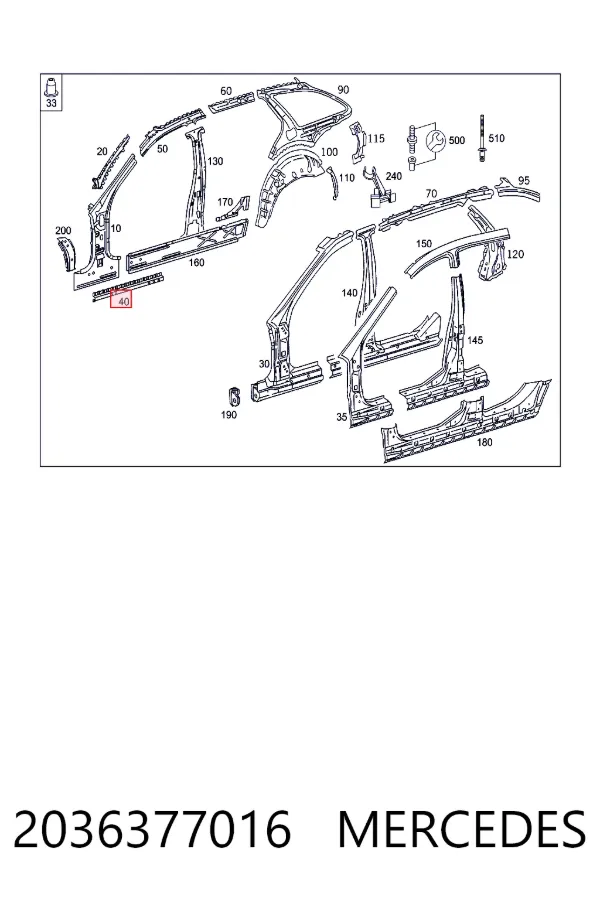 Купить A2036377016 Mercedes 