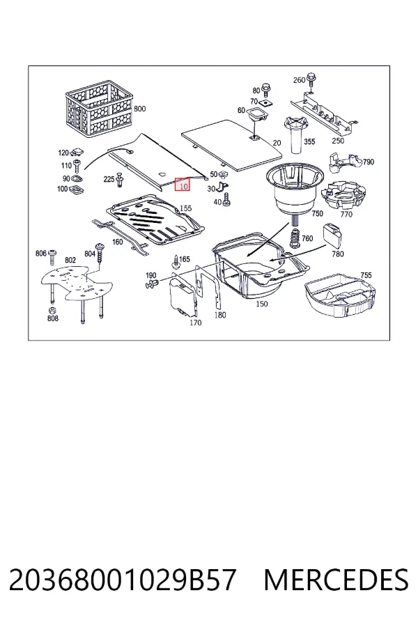 Облицовка багажного отсека передняя Mercedes A20368001029B57 цена, от 228.99 USD