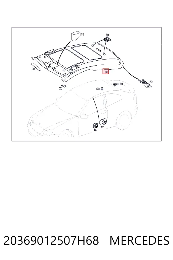 Облицовка потолка Mercedes A20369012507H68 цена, от 1365.86 USD