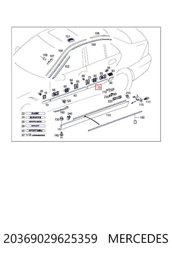 Купить A2036902962 Mercedes Молдинг задней левой двери