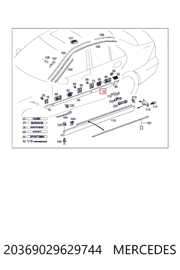 A2036902962 Mercedes Молдинг задней левой двери