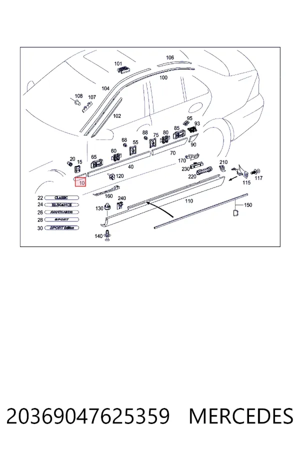 Молдинг переднего левого крыла Mercedes A2036904762