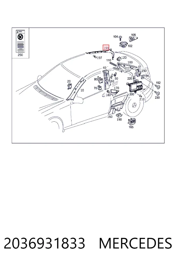 Купить A2036931833 Mercedes 