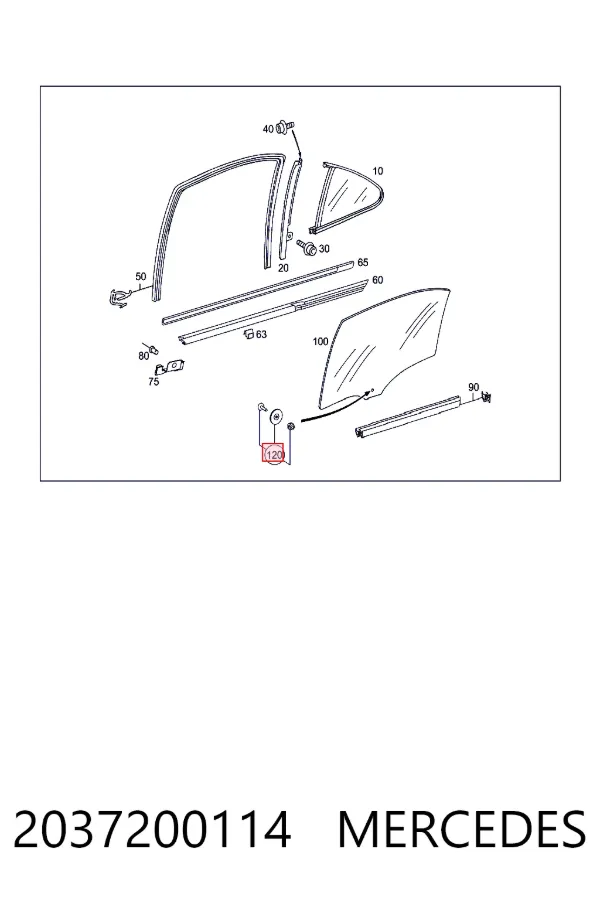  Mercedes A2037200114 цена, от 4.24 USD