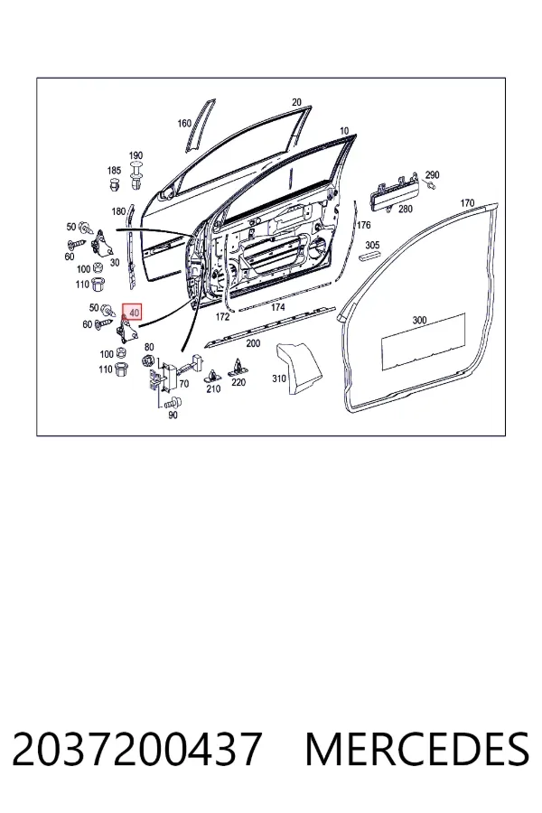 Петля двери передней правой A2037200437 Mercedes