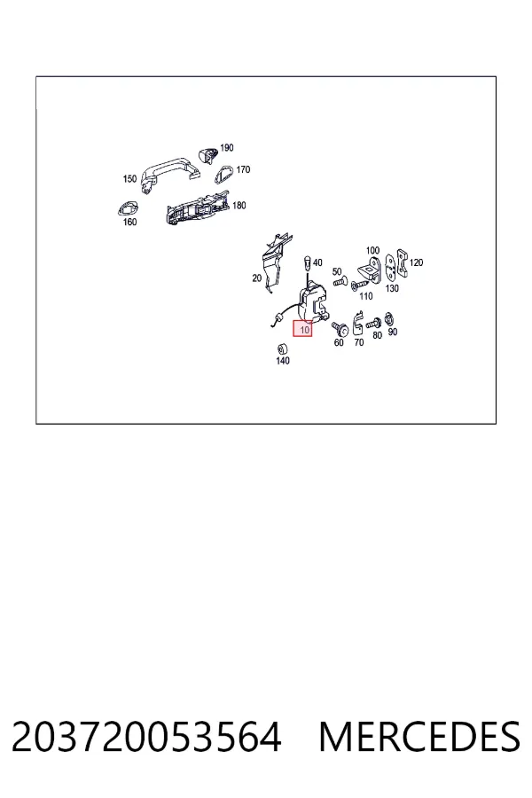 Купить A2037200535 Mercedes Замок двери задней левой